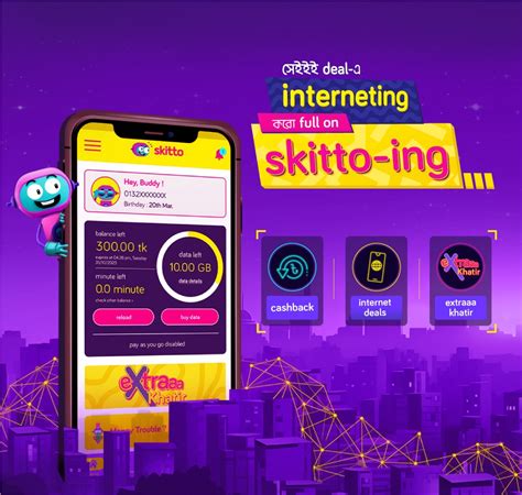 skitto .